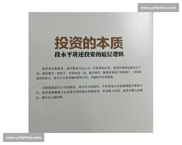 掌控全局的智慧与策略如何在复杂环境中引领成功与突破